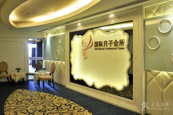 重庆地道美食，耍耍面毛肚，爽辣开胃！